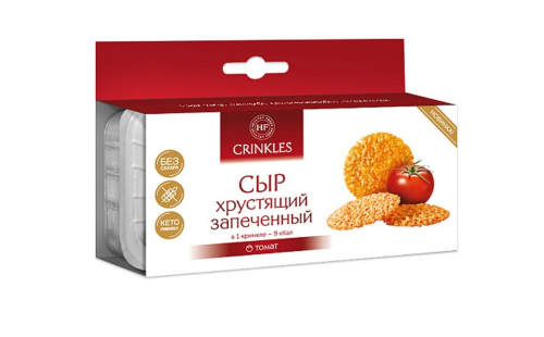 Сыр хрустящий запеченный с томатом 18гр. 