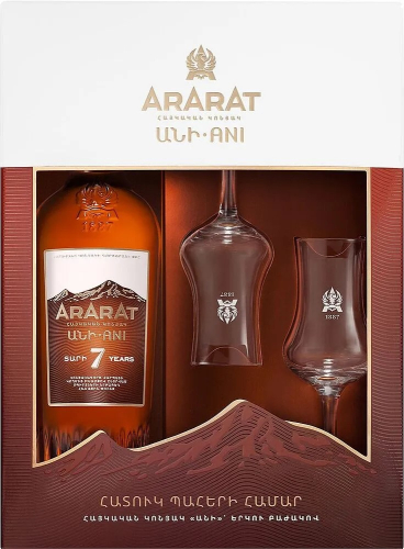 Ани КВ 7лет 0,7л в п/уп + 2 бокала NEW. Коньяк Армения