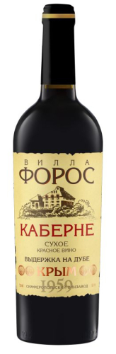 Каберне тз Вилла Форос красное сухое 0,75л. Вино Россия