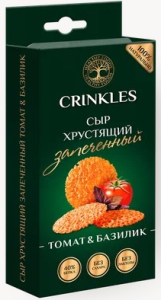 Сыр хрустящий запеченный с томатом и базиликом 18гр.