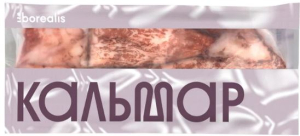 Кальмар командорский тушка (филе) без плавника б/кожи 1кг