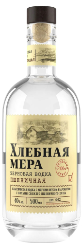 Хлебная мера пшеничная 0,5л. Водка Россия