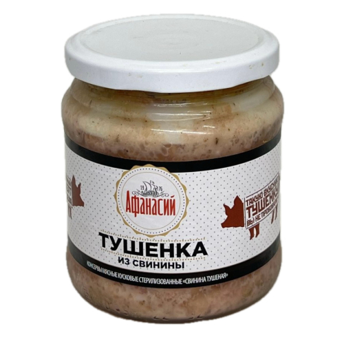 Консервы мясные Свинина тушеная высший сорт 450 г
