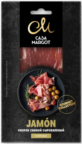 Окорок свиной сыровяленый Хамон т.м. Casa Margot 50г нарезка 
