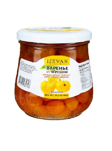 Варенье из черешни (белой) без косточек т.м. Иджеван 600г. Армения