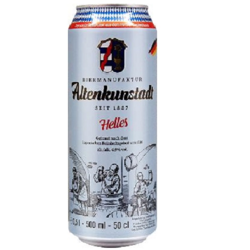 Пиво Альтенкунштадт Хеллес ячменное свет. филт. 0,5л ж/б. Германия