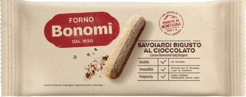 Печенье "Forno Bonomi" Савоярди двухцветное 200г