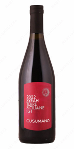 Сира Терре Сичилиане ИГТ 0,75л красное сухое Вино Италия