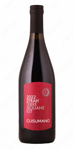 Сира Терре Сичилиане ИГТ 0,75л красное сухое Вино Италия
