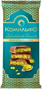 Комильфо молоч. шок. Дубайский стиль 176гх10