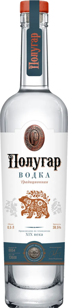 Полугар 0,5л. Водка Россия