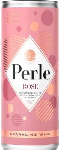 Ла Петит Перле розовое п/сладкое 0,25л ж/б Вино Игристое. Россия