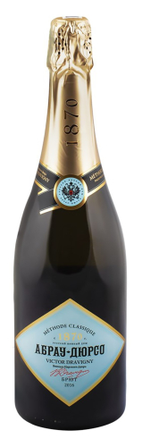 Игристое выдержанное брют белое &quot;Премиум&quot; 0,75л Вино Абрау Дюрсо