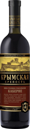 Каберне 0,75л красное сухое (Серия Крымская крепость). Вино Россия  