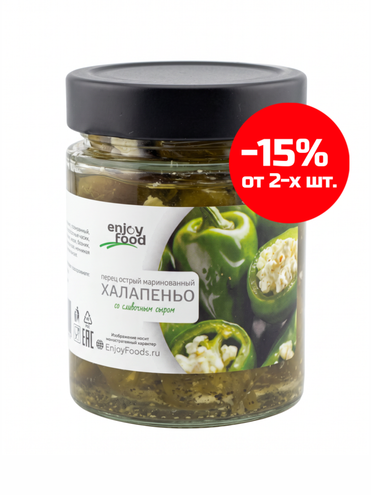Перец Халапеньо со сливочным сыром 250мл