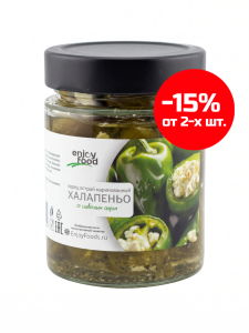 Перец Халапеньо со сливочным сыром 250мл