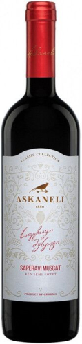 Саперави Мускат красное п/сладкое Classic Collection 0,75л. (Братья Асканели)  Вино Грузия