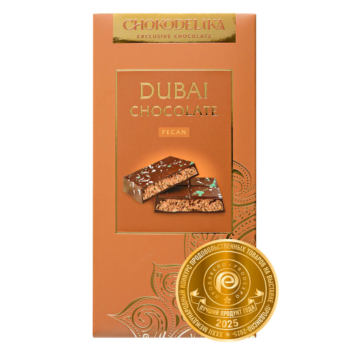 Шоколад темный "Dubai Pecan" с начинкой из пекана 180 гр