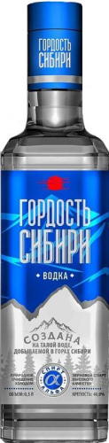 Гордость сибири 0,5л Водка Россия