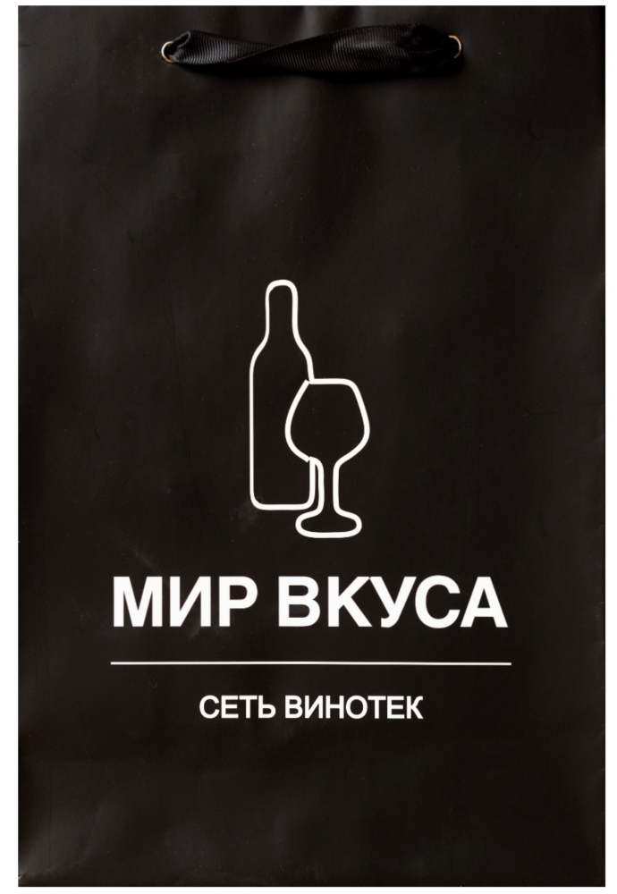 Пакет 220х330х110 "Мир вкуса"