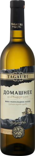 Домашнее.Тагаури белое п/сладкое 0,75л.Вино Олимп/ Россия
