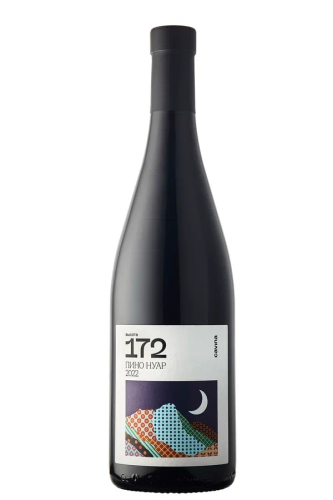 Высота 172 Пино Нуар красное сухое 0,75л. Вино Россия