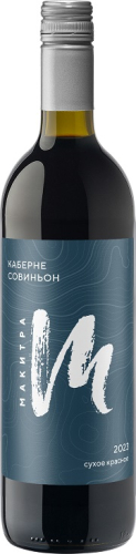 Кубань.Таманский полуостров "Макитра" красное сухое 0.75л Вино Россия