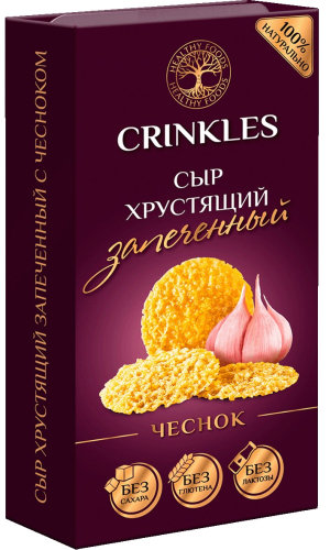 Сыр хрустящий запеченный с чесноком 18гр.