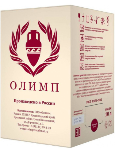 Афродита красное п/сладкое 10л баг-ин-бокс. Вино Олимп/Россия