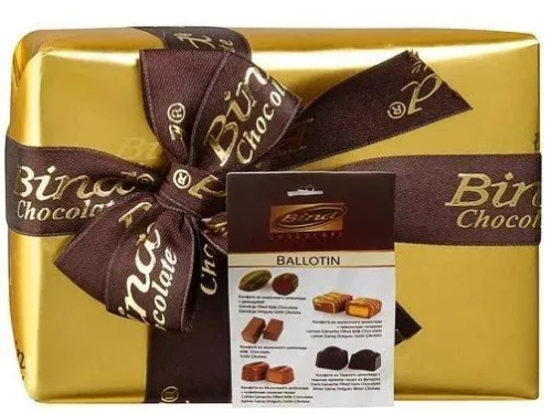 Шоколадные конфеты Золотая подарочная упаковка набор 110 г 