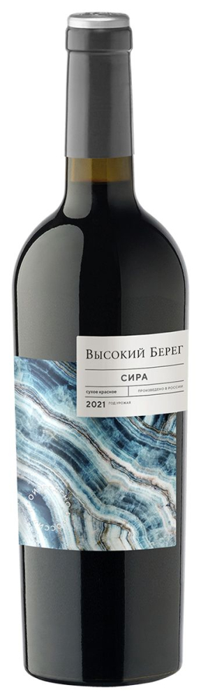 Высокий Берег Сира. 0.75л красное сухое Вино. Россия