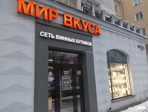 г. Новокузнецк, р-н Центральный, ул Кирова, д. 23А
