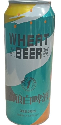 Пиво Warney Berg Wheatbeer светлое пастери. нефильтр. неосвет. 4,6%  0,5л ж/б. Китай