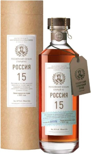 Россия КС серия Мюзле 0,5л в тубе. Коньяк марочный (АО ККЗ). Россия