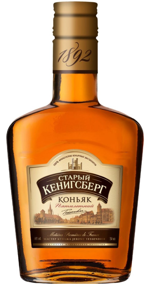 Старый Кенигсберг /пятилетний/ 0,25л F. Коньяк Россия