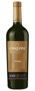 Кантиани Рислинг Рейнский  белое сухое 0,75л. Вино Россия