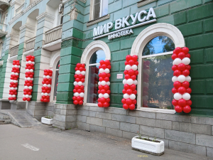 г. Барнаул, пр-кт Ленина, д. 73