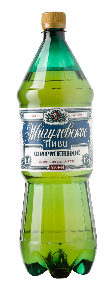 Пиво Жигулевское Фирменное светлое фильтр. пастер 1,5л пэт. Россия