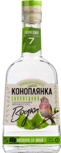 Коноплянка Заповедная на березовом соке 0,25л Водка Беларусь