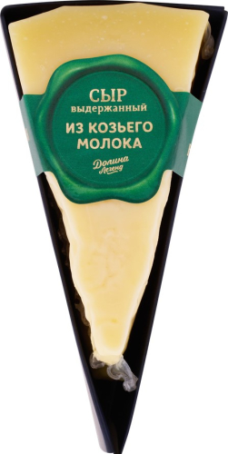 Сыр выдержанный из козьего молока полутвердый 50% т.м. Долина легенд 150г