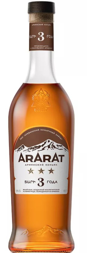 Арарат 3* 0,5л NEW. Коньяк Армения