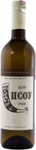 Псоу 0,75л  белое п/сладкое Вино Абхазия