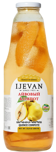 Компот Айвовый т.м. Иджеван 1,0 л. Армения