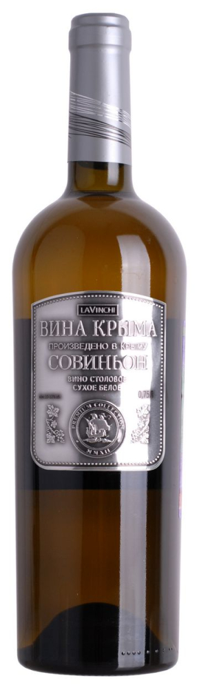 Совиньон серия "Вина Крыма белое сухое 0,75л. Вино Россия