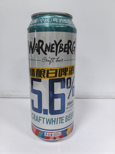 Пиво Warney Berg светлое пастери. нефильтр. неосвет. 5,6%  0,5л ж/б. Китай