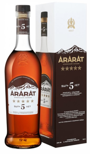 Арарат 5* 0,5л в п/у NEW. Коньяк Армения