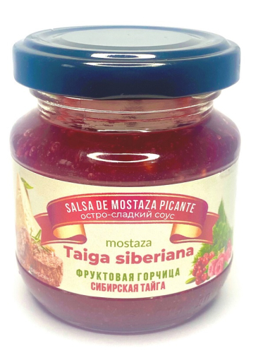 Фруктовая горчица Сибирская тайга (малина, брусника, клюква, можжевельник) т.м.Santa Gracia 120г