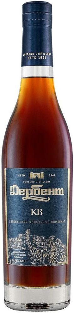 Дербент/Дербент КВ 0,5л Коньяк Россия