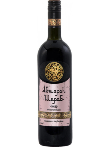 Абшерон Шараб. Чинар красное п/сладкое 0,75л. Вино Азербайджан
