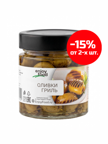 Оливки гриль в масле 200мл